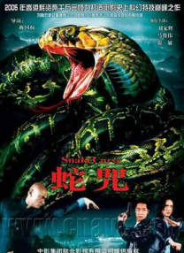 a毛片久久免费观看